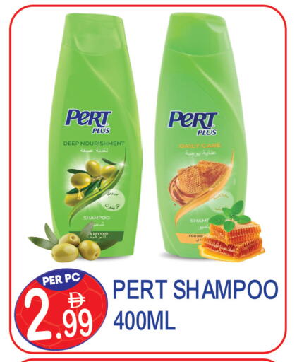 available at Dream Land in UAE - Dubai