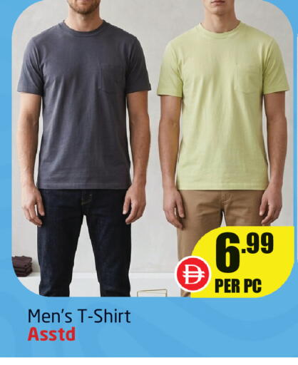 available at Delta Centre in UAE - Sharjah / Ajman