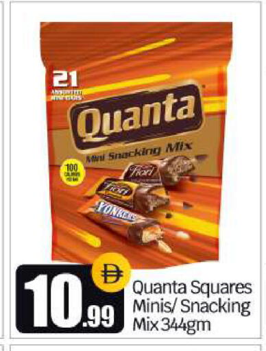 available at BIGmart in UAE - Dubai