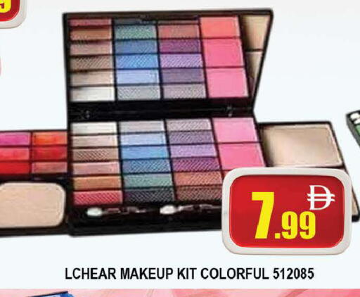 available at AL MADINA (Dubai) in UAE - Dubai