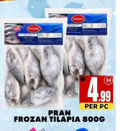 available at Centro Discount Center in UAE - Sharjah / Ajman