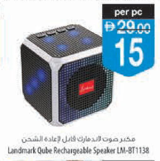 available at السفير ماركت in الإمارات العربية المتحدة , الامارات - أبو ظبي