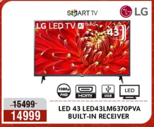 available at المرشدي in Egypt - القاهرة