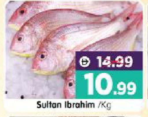 available at هايبر ماركت المدينة in الإمارات العربية المتحدة , الامارات - أبو ظبي