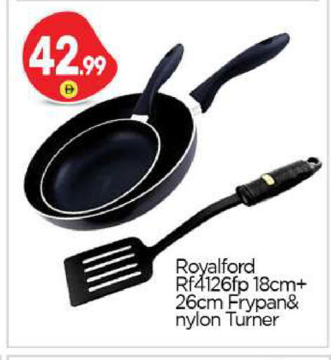 available at بيج مارت in الإمارات العربية المتحدة , الامارات - أبو ظبي