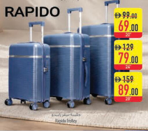 available at Safeer Market in UAE - Ras al Khaimah