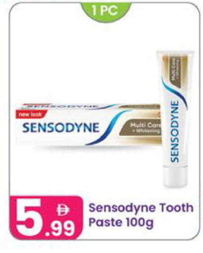 available at النهدة للهدايا in الإمارات العربية المتحدة , الامارات - الشارقة / عجمان