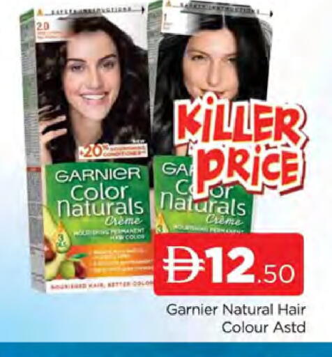 available at AL MADINA (Dubai) in UAE - Dubai