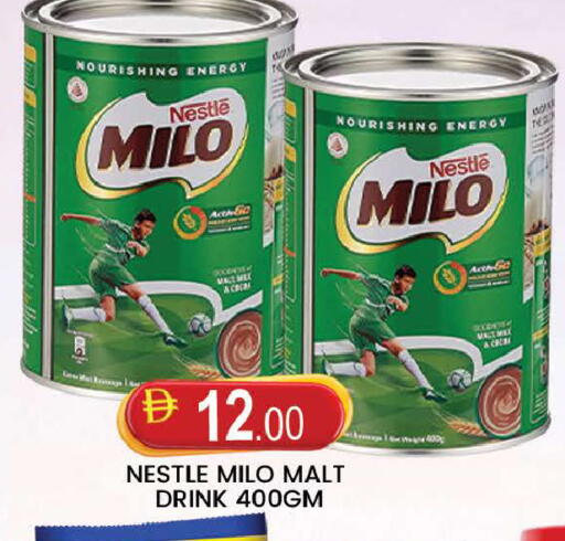 available at AL MADINA (Dubai) in UAE - Dubai