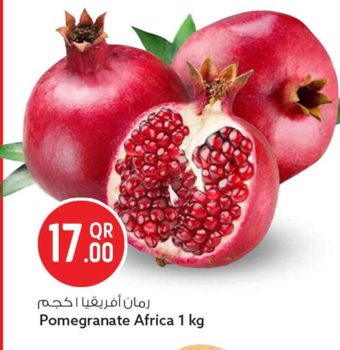 Pomegranate available at سفاري هايبر ماركت in قطر - الشمال
