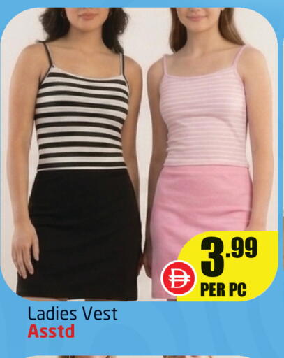 available at Delta Centre in UAE - Sharjah / Ajman