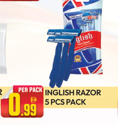 available at Dream Land in UAE - Dubai