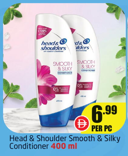available at Delta Centre in UAE - Sharjah / Ajman