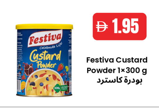 available at Best Coop Discounts Hypermarket in UAE - Dubai