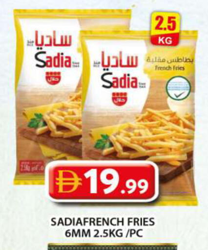 available at جراند هايبر ماركت in الإمارات العربية المتحدة , الامارات - دبي