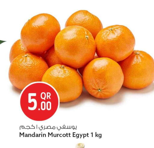 Mandarin from Egypt available at سفاري هايبر ماركت in قطر - الشمال