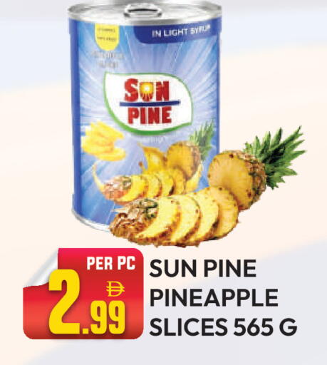 Pineapple available at Dream Land in UAE - Dubai