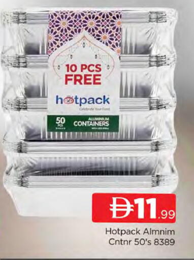 available at AL MADINA (Dubai) in UAE - Dubai
