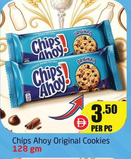 available at Delta Centre in UAE - Sharjah / Ajman