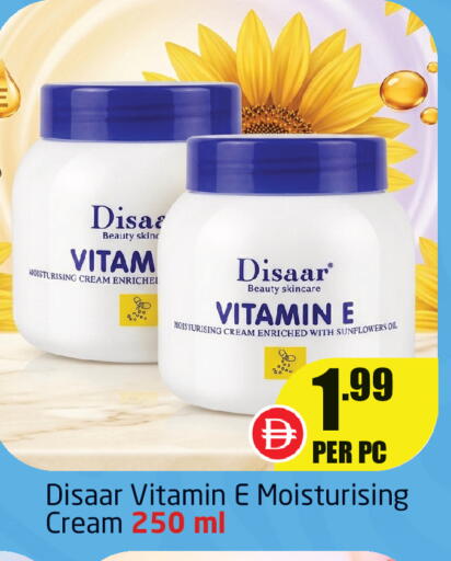 available at Delta Centre in UAE - Sharjah / Ajman