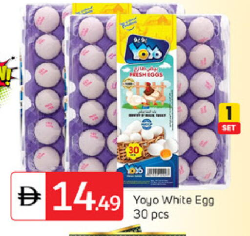 available at TALAL MARKET in UAE - Dubai