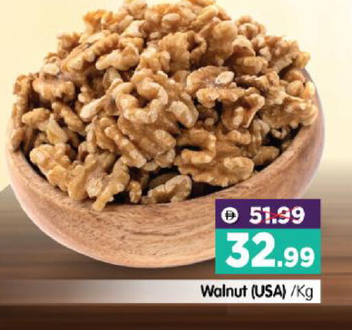 available at هايبر ماركت المدينة in الإمارات العربية المتحدة , الامارات - أبو ظبي