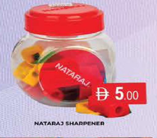 available at AL MADINA (Dubai) in UAE - Dubai