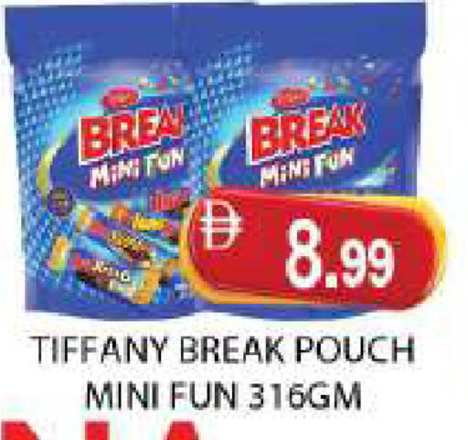 available at AL MADINA (Dubai) in UAE - Dubai