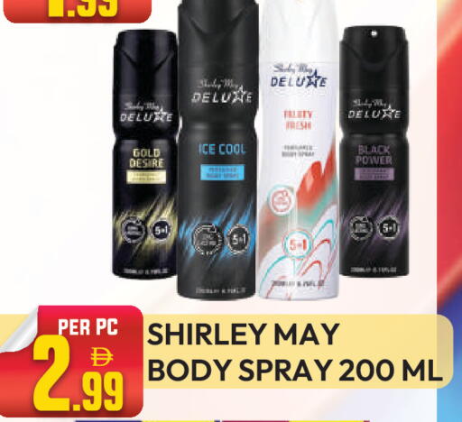 available at Dream Land in UAE - Dubai