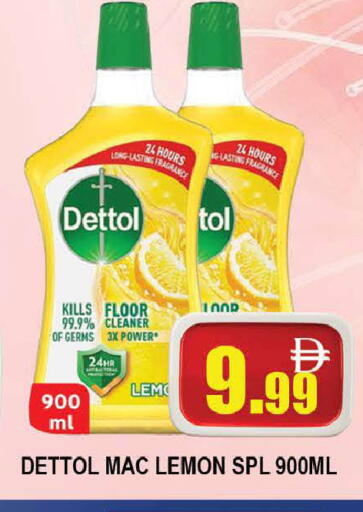Lemon available at AL MADINA (Dubai) in UAE - Dubai