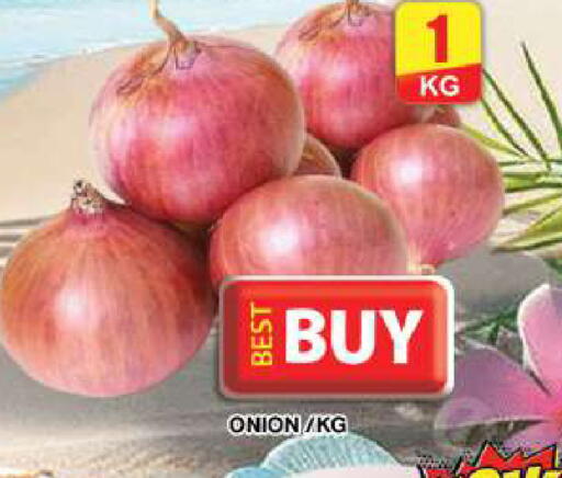 Onion available at Grand Hyper Market in UAE - Dubai