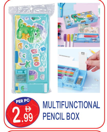 available at Dream Land in UAE - Dubai