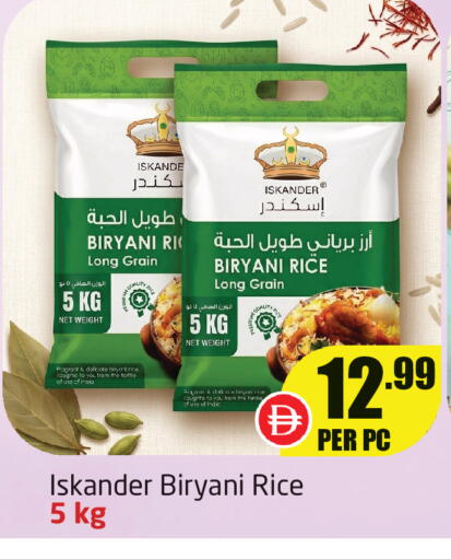 available at Delta Centre in UAE - Dubai