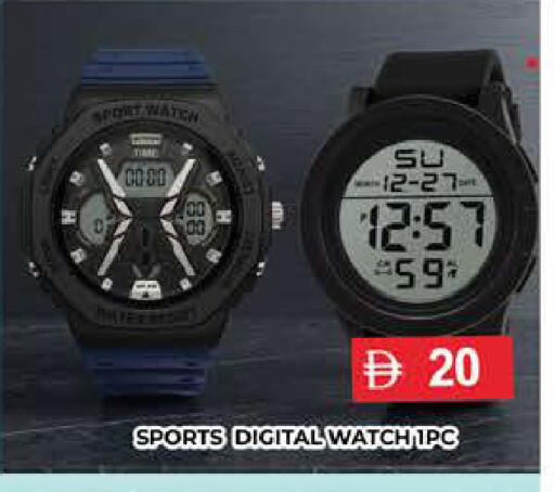 available at AL MADINA (Dubai) in UAE - Dubai
