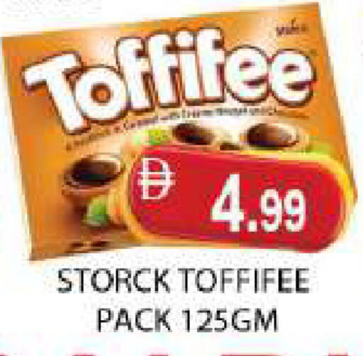 available at AL MADINA (Dubai) in UAE - Dubai