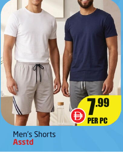 available at Delta Centre in UAE - Sharjah / Ajman