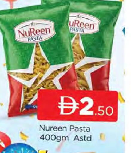 available at AL MADINA (Dubai) in UAE - Dubai