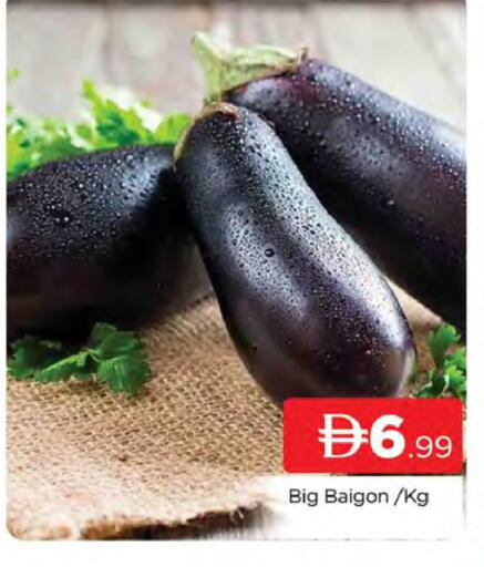 available at AL MADINA (Dubai) in UAE - Dubai
