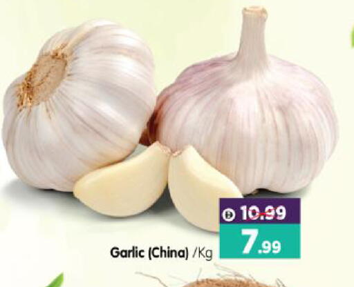Garlic from China available at هايبر ماركت المدينة in الإمارات العربية المتحدة , الامارات - أبو ظبي