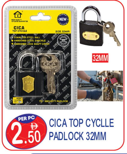 available at Dream Land in UAE - Dubai