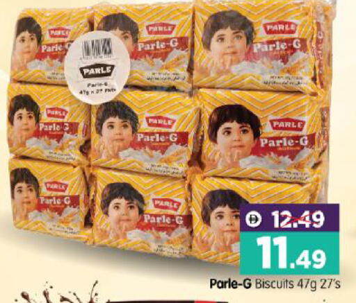 available at هايبر ماركت المدينة in الإمارات العربية المتحدة , الامارات - أبو ظبي