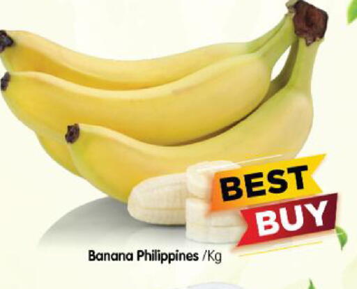 Banana from Philippines available at Al Madina Hypermarket in UAE - Abu Dhabi