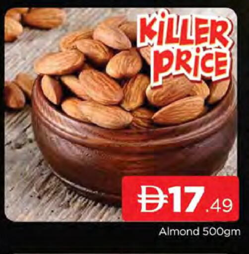 available at AL MADINA (Dubai) in UAE - Dubai