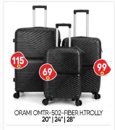 available at بيج مارت in الإمارات العربية المتحدة , الامارات - أبو ظبي