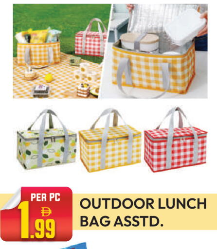 available at Dream Land in UAE - Dubai