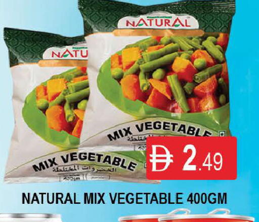 available at AL MADINA (Dubai) in UAE - Dubai
