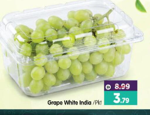 from India available at هايبر ماركت المدينة in الإمارات العربية المتحدة , الامارات - أبو ظبي