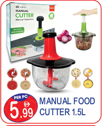 available at Dream Land in UAE - Dubai