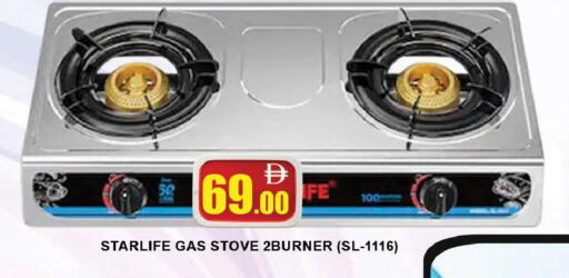 available at AL MADINA (Dubai) in UAE - Dubai