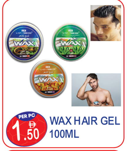 available at Dream Land in UAE - Dubai